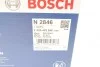 Фильтр топливный Citroen C5/C6/Ford Mondeo 2.2 TDCI 06- BOSCH F 026 402 846 (фото 7)