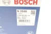 Фильтр топливный Citroen C5/C6/Ford Mondeo 2.2 TDCI 06- BOSCH F 026 402 846 (фото 8)