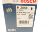 ПАЛИВНИЙ ФІЛЬТР ДИЗ BOSCH F 026 402 848 (фото 15)