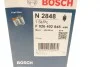 Фильтр топливный Jeep Wrangler/Dodge Nitro 2.8CRD 07- BOSCH F 026 402 848 (фото 6)