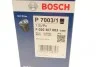 Фільтр масляний MB E-class (W211)/S-class (W220) OM628 4.0CDI 03-08 BOSCH F 026 407 003 (фото 6)