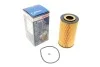 Фільтр масляний MB E-class (W211)/S-class (W220) OM628 4.0CDI 03-08 BOSCH F 026 407 003 (фото 8)