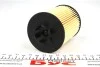Фільтр масляний Opel Combo 1.4 16V 05- (h=87mm) BOSCH F 026 407 015 (фото 8)