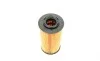 Фільтр масляний Hyundai Accent/i30/Elantra 1.1/1.5/1.6CRDi 05- BOSCH F 026 407 062 (фото 2)