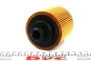 Фільтр масляний Opel Combo/Fiat Doblo 1.3JTD 04- (UFI) BOSCH F 026 407 067 (фото 7)