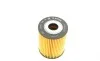 Фильтр масляный Chevrolet Captiva/Cruze/Epica/Lacetti/Nubira/Opel Antara 2.0D 05- BOSCH F 026 407 071 (фото 4)
