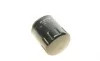 Фильтр масляный Mazda 3/5/6/MX-5 1.8-2.5 16V 03- BOSCH F 026 407 085 (фото 2)