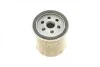 Фильтр масляный Mazda 3/5/6/MX-5 1.8-2.5 16V 03- BOSCH F 026 407 085 (фото 6)