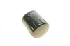 Фильтр масляный Mazda 3/5/6/MX-5 1.8-2.5 16V 03- BOSCH F 026 407 085 (фото 7)