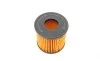 МАСЛЯНИЙ ФІЛЬТР BOSCH F 026 407 093 (фото 4)