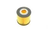 Фильтр масляный Lexus RX/NX 2.0-3.5 08-/Toyota Rav 4 2.5 Hybrid 15- BOSCH F 026 407 098 (фото 6)