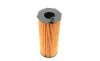 Фильтр масляный Land Rover Range Rover 3.6TD 06-13 BOSCH F 026 407 126 (фото 7)