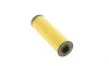 Фильтр масляный MB E-class (W212/C207)/C-class (W204/C204) 1.8 07- (M271) BOSCH F 026 407 132 (фото 6)