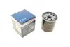Фільтр масляний Hyundai Accent/Getz/i10/i20/i30 1.0/1.4 11- BOSCH F 026 407 142 (фото 6)