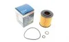 Фільтр масляний VW Polo 1.2TDI 09-/Seat Ibiza 1.2TDI 08-15/Skoda Fabia/Roomster 1.2TDI 06-14 BOSCH F 026 407 144 (фото 3)