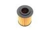 Фільтр масляний VW Polo 1.2TDI 09-/Seat Ibiza 1.2TDI 08-15/Skoda Fabia/Roomster 1.2TDI 06-14 BOSCH F 026 407 144 (фото 7)