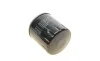 Фильтр масляный Seat Ibiza IV/Skoda Fabia/Rapid/VW Polo 1.4TDI 14- BOSCH F 026 407 153 (фото 2)