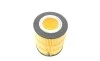 Фільтр масляний Citroen C5/Peugeot 407 3.0HDI 09-/Land Rover Discovery/Range Rover Sport 3.0TD 09- BOSCH F 026 407 155 (фото 2)