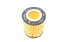 Фільтр масляний Citroen C5/Peugeot 407 3.0HDI 09-/Land Rover Discovery/Range Rover Sport 3.0TD 09- BOSCH F 026 407 155 (фото 4)