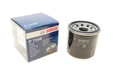 Фільтр масляний Mazda 3 1.5/2.0i /6 2.0/2.5i 13- BOSCH F 026 407 160