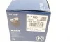 Фильтр масляный Mazda 3 1.5/2.0i /6 2.0/2.5i 13- BOSCH F 026 407 160 (фото 5)