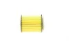 Фильтр масляный MB E-class (W212/A207)/C-class (W204/W205) 11- (M270/M274) BOSCH F 026 407 166 (фото 4)