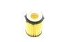 Фильтр масляный MB E-class (W212/A207)/C-class (W204/W205) 11- (M270/M274) BOSCH F 026 407 166 (фото 5)