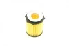 Фильтр масляный MB E-class (W212/A207)/C-class (W204/W205) 11- (M270/M274) BOSCH F 026 407 166 (фото 8)