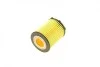 Фильтр масляный MB E-class (W212/A207)/C-class (W204/W205) 11- (M270/M274) BOSCH F 026 407 166 (фото 9)