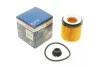 Фільтр масляний BMW 3 (F30)/5 (F10/F11) /X3 (F25) 2.0i 11- (N20/B20A) BOSCH F 026 407 178 (фото 8)