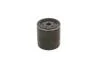 Фільтр масляний BOSCH F026407202 (фото 3)