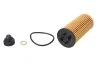 Фильтр масляный BMW X1 (F48) 1.8-2.0i 14-/Mini Cooper 13- (B47/B38/B48) BOSCH F 026 407 204 (фото 6)