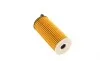 Фильтр масляный BMW 1 (F21)/3(F30/F80)/5(F10)/7(G11/G12) 12- (B37/B38/B47/B48) BOSCH F 026 407 205 (фото 4)