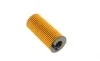 Фильтр масляный BMW 1 (F21)/3(F30/F80)/5(F10)/7(G11/G12) 12- (B37/B38/B47/B48) BOSCH F 026 407 205 (фото 5)