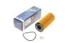 Фильтр масляный BMW 1 (F21)/3(F30/F80)/5(F10)/7(G11/G12) 12- (B37/B38/B47/B48) BOSCH F 026 407 205 (фото 7)