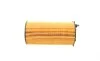 Фільтр масляний Jeep Cherokee 04-/Dodge Nitro 2.8CRD 06-12 BOSCH F 026 407 207 (фото 2)