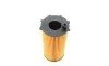 Фільтр масляний Jeep Cherokee 04-/Dodge Nitro 2.8CRD 06-12 BOSCH F 026 407 207 (фото 4)