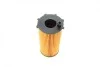 Фільтр масляний Jeep Cherokee 04-/Dodge Nitro 2.8CRD 06-12 BOSCH F 026 407 207 (фото 7)