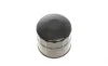Фільтр масляний Nissan Primera1.6/1.8 16V 96- BOSCH F 026 407 210 (фото 2)