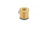 Фільтр масляний BOSCH F026407228 (фото 3)