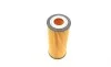 Фильтр масляный MB A-class (W176)/C-class (C205)/E-class (W212) 4.0-5.5 11- (M278/M157/M177) BOSCH F 026 407 237 (фото 2)