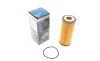 Фильтр масляный MB A-class (W176)/C-class (C205)/E-class (W212) 4.0-5.5 11- (M278/M157/M177) BOSCH F 026 407 237 (фото 5)