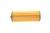 Фильтр масляный MB A-class (W176)/C-class (C205)/E-class (W212) 4.0-5.5 11- (M278/M157/M177) BOSCH F 026 407 237 (фото 7)