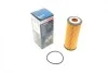 Фильтр масляный MB A-class (W176)/C-class (C205)/E-class (W212) 4.0-5.5 11- (M278/M157/M177) BOSCH F 026 407 237 (фото 9)