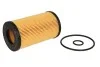 Фільтр масляний BOSCH F026407239 (фото 3)