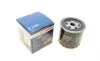 Фільтр масляний Peugeot 205 1.1/1.4 87-90/305 1.5 85-90 BOSCH F 026 407 250 (фото 5)