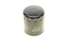 Фильтр масляный Citroen Jumper/Peugeot Boxer 2.0/2.2HDi 15- BOSCH F 026 407 268 (фото 4)