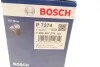 Фільтр масляний Audi A4/A5 3.0 quattro 16-/VW Touareg 3.0TSI 18- BOSCH F 026 407 274 (фото 7)