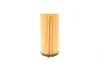 Фильтр масляный BMW X1 (F48)/1 (F40) /2 (F45/F46) 1.5-2.0 14- (B38/B47/B48) BOSCH F 026 407 277 (фото 7)