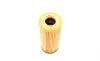 Фильтр масляный BMW X1 (F48)/1 (F40) /2 (F45/F46) 1.5-2.0 14- (B38/B47/B48) BOSCH F 026 407 277 (фото 8)